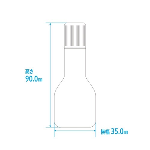 点鼻器セット 10mL 1箱(100本入