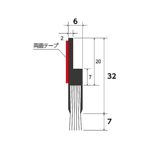 文虫研認定器材バーカットMLA 毛丈7m