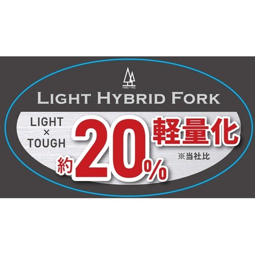 ツリー 軽量パイプ柄フォーク4本爪 ハイ