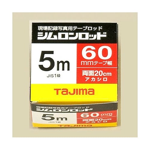 60mmx5m 測量テープ(横目盛20c
