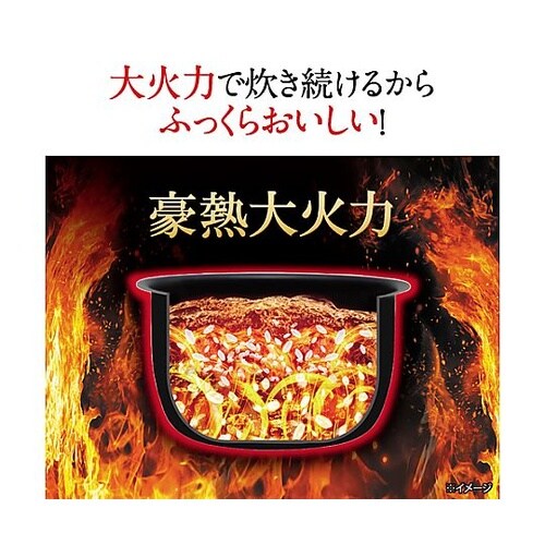 1.0升 圧力IH炊飯ジャー EA763