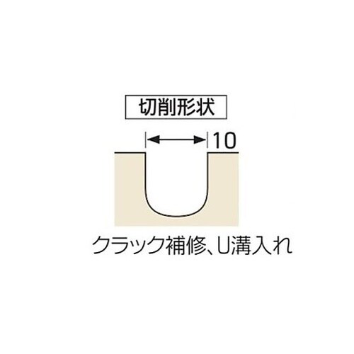 φ90x10mm/M10 ダイヤモンドカ