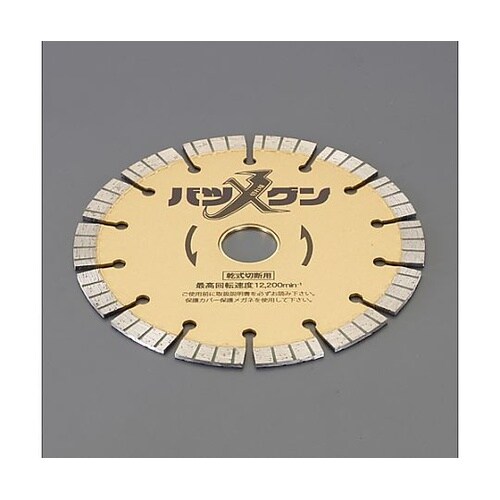 φ105x2.0x20.0mm ダイヤモ