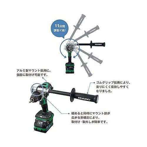 DC18.OV 振動ドライバードリル(充
