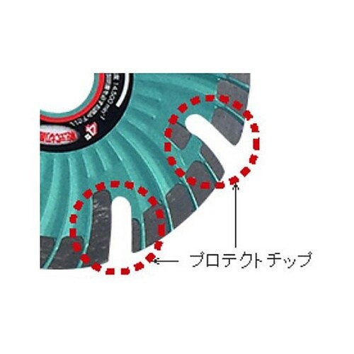 φ125x2.2x22.0mm ダイヤモ