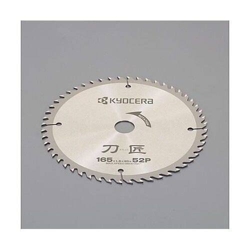 φ190x1.5x20mm/52T 超硬