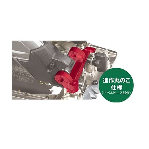 φ165mm 電動丸鋸(LEDライト付)