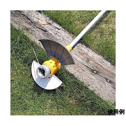 DC18.0V 草刈機(充電式/ナイロン