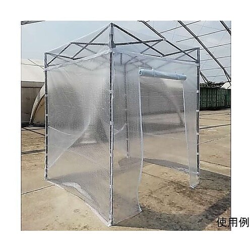 3000×3000×2200−2500m