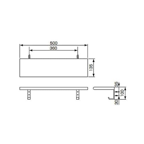 500x135x100mm 小物用壁掛け