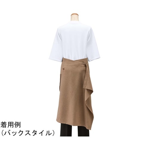 女性用ラップエプロン ベージュ F 27
