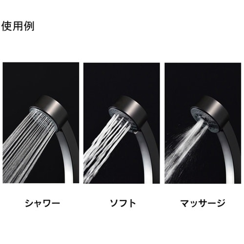 2ハンドルシャワー混合栓 マットブラック