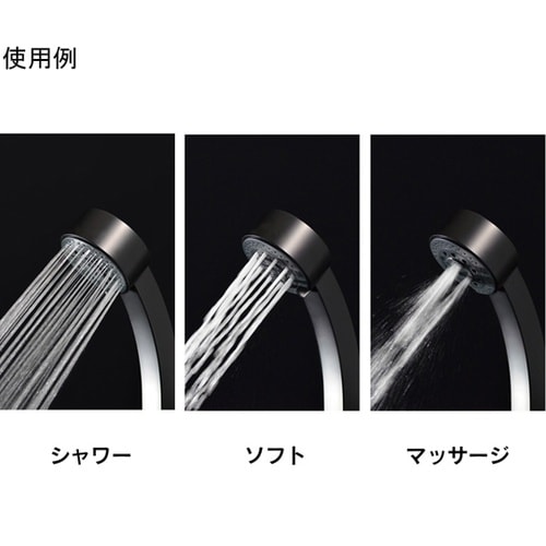 マッサージシャワー マットブラック 35