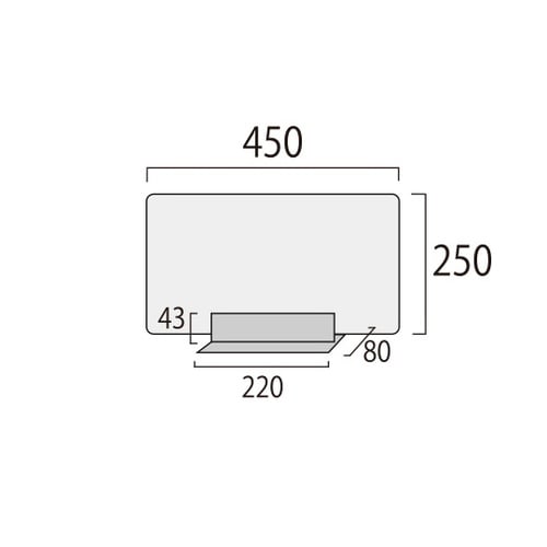 キッチンパーテーション450フロスト K