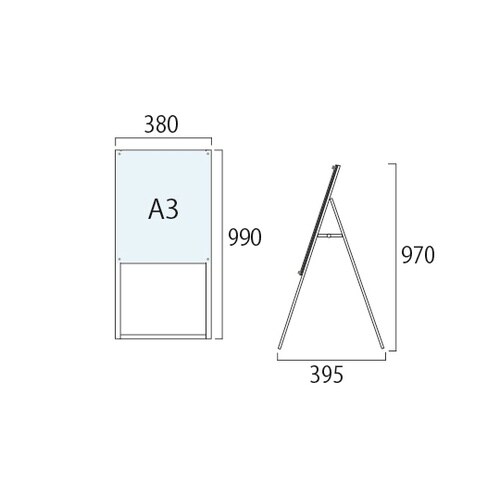 ブラックポスター用スタンド看板 A3縦ハ