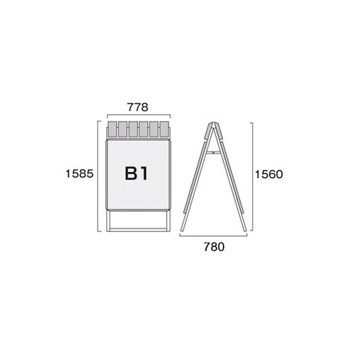 ポスターグリップスタンド看板パンフレット