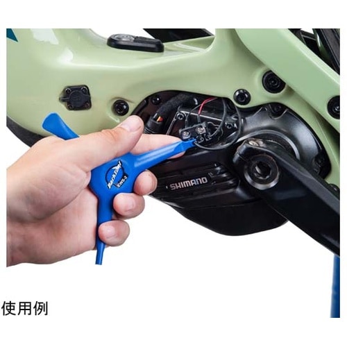 エレクトロニックワイヤーツール EWS−