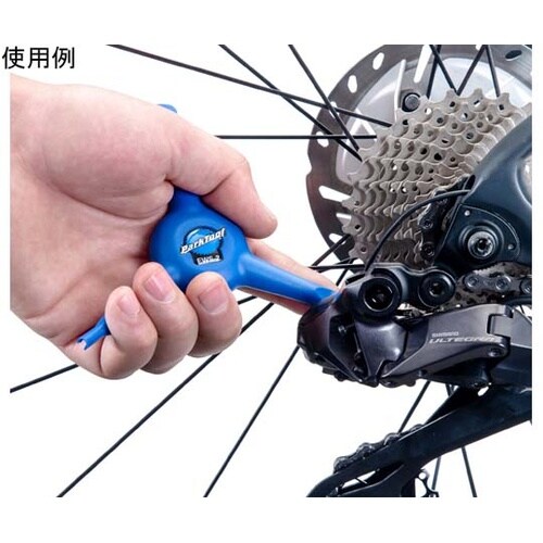 エレクトロニックワイヤーツール EWS−