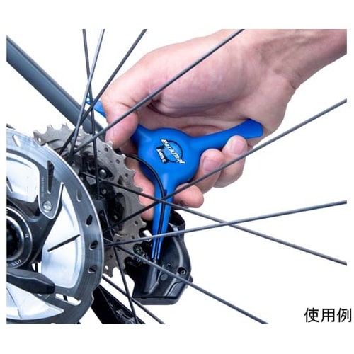 エレクトロニックワイヤーツール EWS−