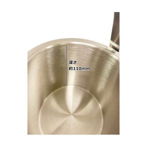 二重アイスペール 1.3L PR4060