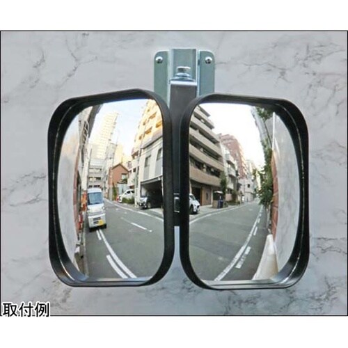 ツインミラー 320mm×175mm グ