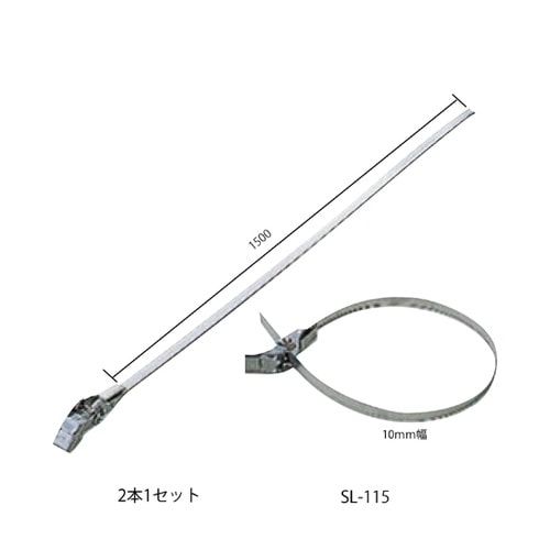 ステンレスベルト 幅10mm×1500m