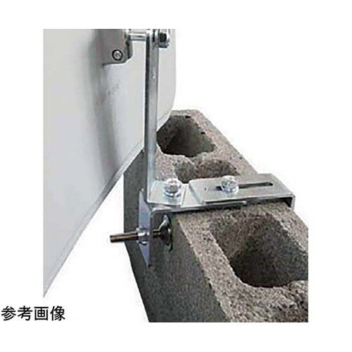 どこでもクランプ 50mmー240mm