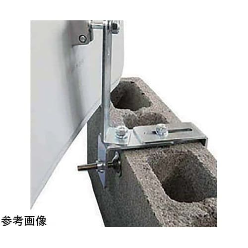 どこでもクランプ 50mmー300mm