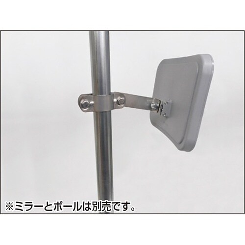 ポール用つかみ金具 25mmー60mm