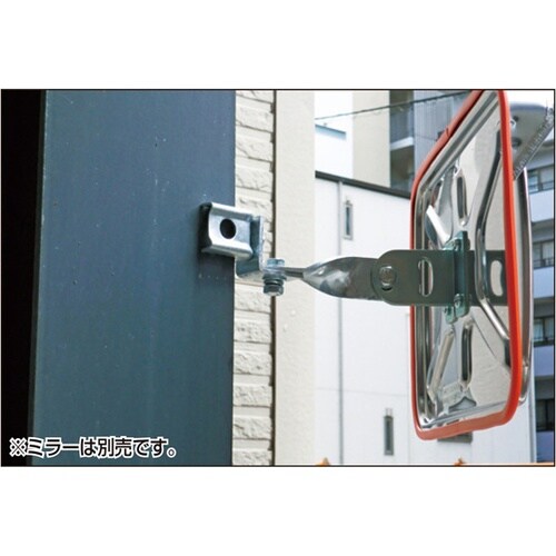 H鋼専用金具 厚14mmー23mm SK