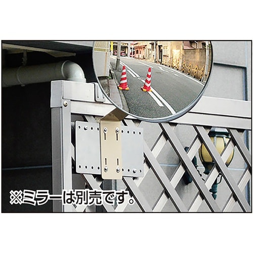 フェンス専用金具 83mm×175mm×