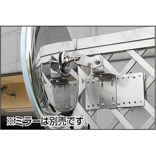 フェンス専用金具 83mm×175mm×