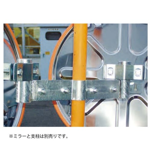 2面用金具 φ50.8mm C−5−1