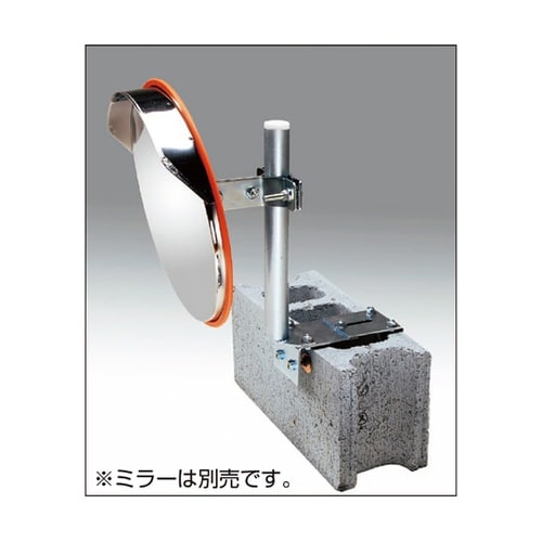 ブロックはさみ込み専用金具 C−10S