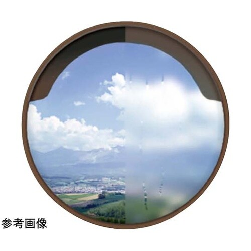 クリアコートミラー(超親水性)φ1000