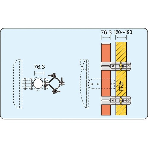共架金具 補助ポール76.3mm×500