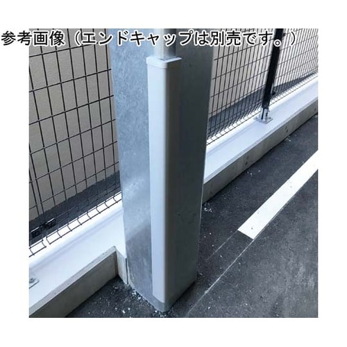 コーナーガード グレー 65mm×65m