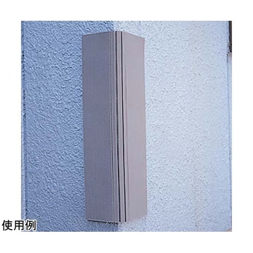 セフティガード 200mm×430mm×