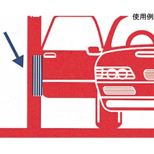 セフティガード 200mm×430mm×