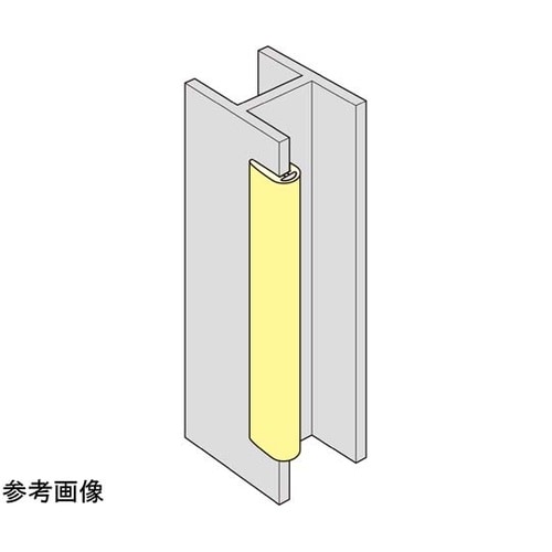 H鋼エッジカバー レモンイエロー 長さ1