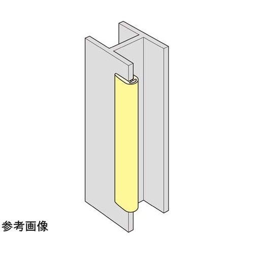 H鋼エッジカバー レモンイエロー 長さ1