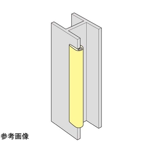 H鋼エッジカバー レモンイエロー 長さ1