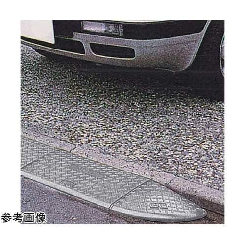 ジョイステップ グレー L330mm×H