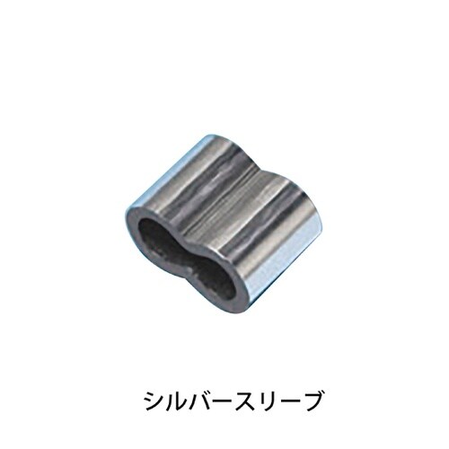 防犯ストラップ クリア φ1.2mm×2
