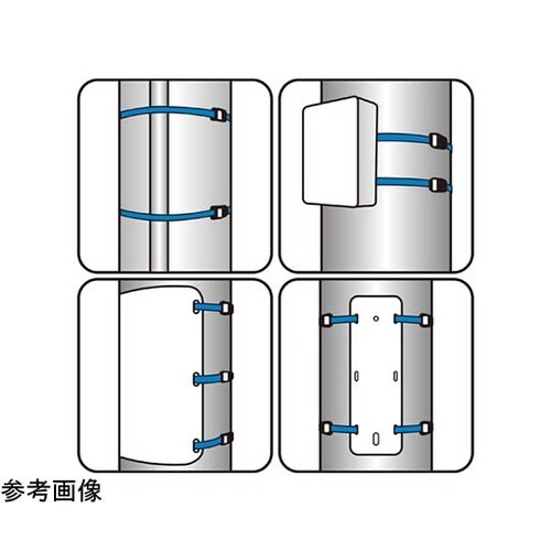プラスチックベルト 黄色 幅10mm×長