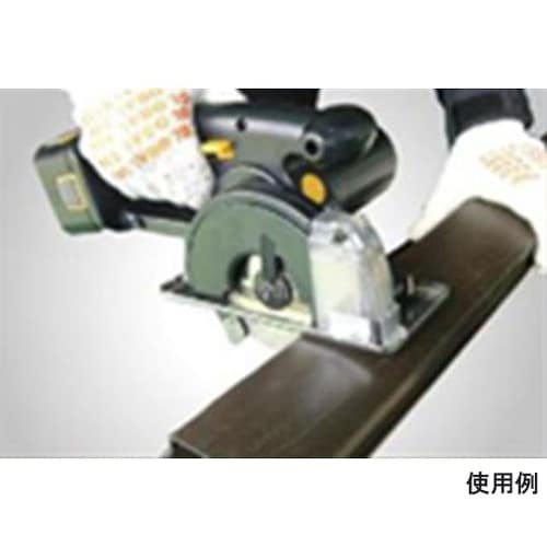 グローバルソー・塩ビ/プラスチック GT