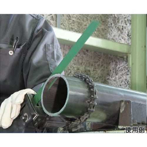 セーバーソー替刃 1式(5本入) 250