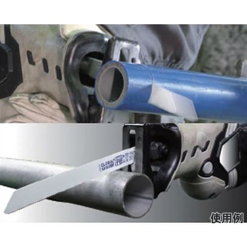 セーバーソー替刃 1式(5本入) 250