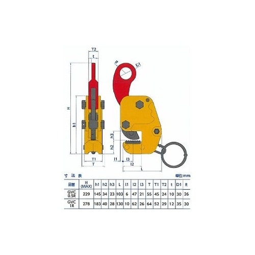 ワイドモンキレンチ MWM30SH