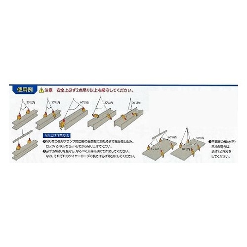 ワイドモンキレンチ MWM30SH